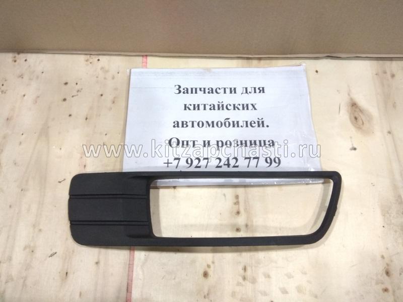 Рамка ПТФ правая Geely Emgrand 1068001653