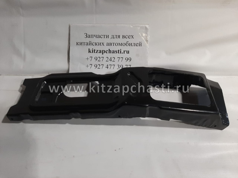 КРОНШТЕЙН КРЕПЛЕНИЯ ПЕРЕДНЕГО БАМПЕРА ЛЕВЫЙ JAC N80 2803200LE010