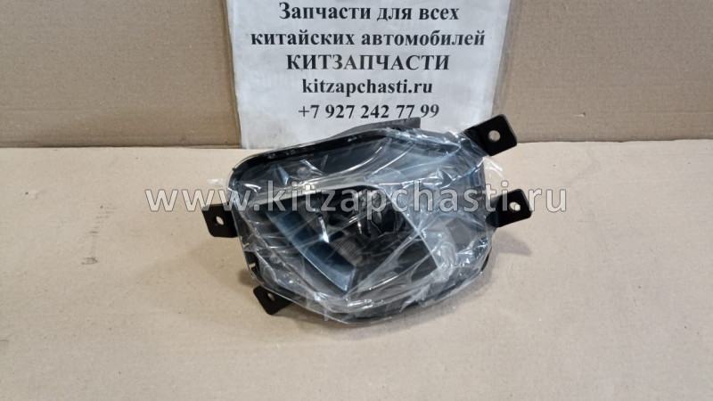 Фара противотуманная левая Haval H9 2015-2018 4116100XKV08A