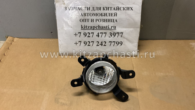 Дневной ходовой огонь правый JAC N80 4118920LE170