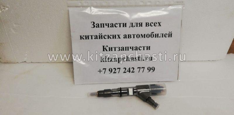 Форсунка топливная ГАЗ JAC N75 ДВ. CUMMINS ISF 3.8 4947582