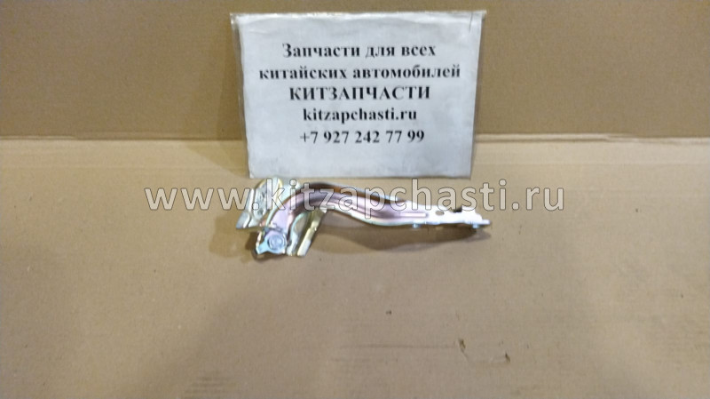 Петля капота правая HAVAL H9 8402800XKV08A