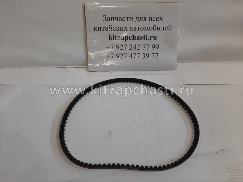 Ремень AV13x1060 генератора вентилятора 4HF1/G1 ISUZU NQR71 8971801991