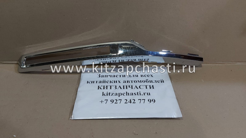 РАМКА ФАРЫ ДХО ПРАВОЙ (ХРОМ) Chery Tiggo 8 Pro 602000397AA TechWit BD003CRY032CR