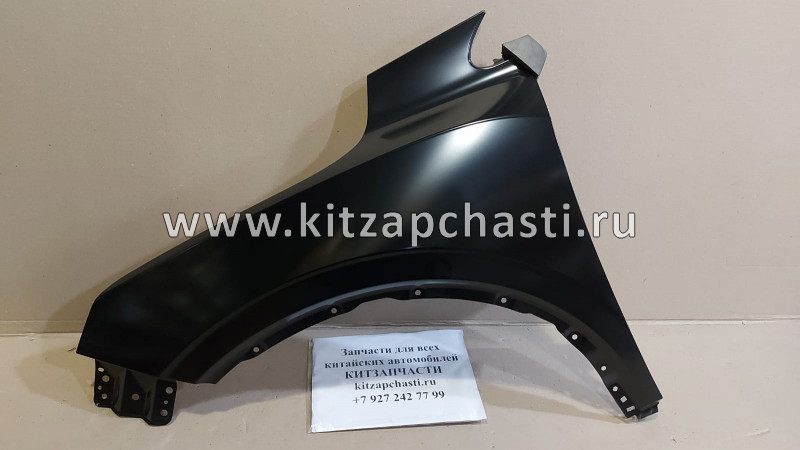 Крыло переднее левое Geely Coolray 5035052700C15 O.E.M.