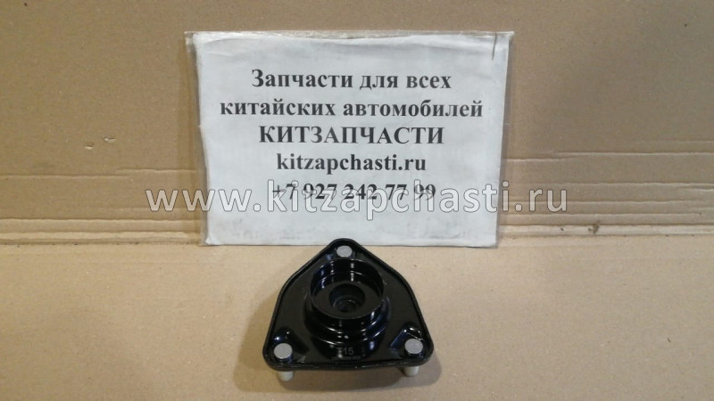 Опора переднего амортизатора  Chery Tiggo 8 Pro MAX  T15-2901110